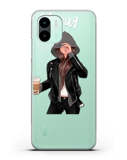 Именной чехол Девушка в худи с кофе силиконовый для Xiaomi Redmi A2