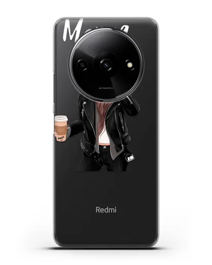 Именной чехол Девушка в худи с кофе силиконовый для Xiaomi Redmi A3