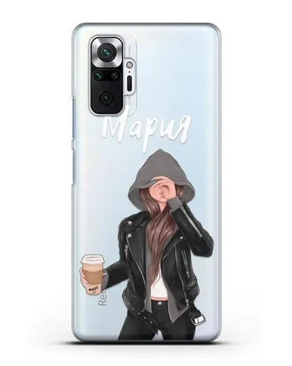 Именной чехол Девушка в худи с кофе силиконовый для Xiaomi Redmi Note 10 Pro