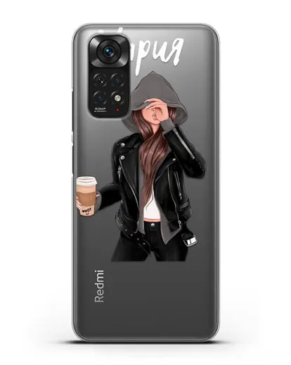 Именной чехол Девушка в худи с кофе силиконовый для Xiaomi Redmi Note 11