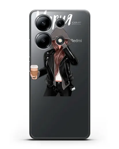 Именной чехол Девушка в худи с кофе силиконовый для Xiaomi Redmi Note 13 4G