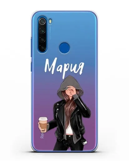 Именной чехол Девушка в худи с кофе силиконовый для Xiaomi Redmi Note 8