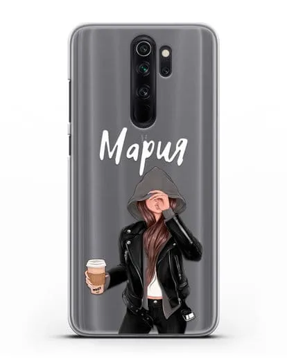 Именной чехол Девушка в худи с кофе силиконовый для Xiaomi Redmi Note 8 Pro