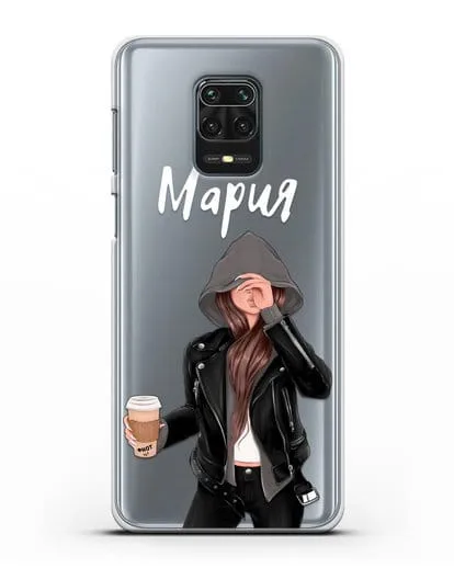 Именной чехол Девушка в худи с кофе силиконовый для Xiaomi Redmi Note 9 Pro