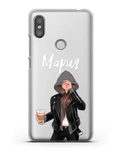 Именной чехол Девушка в худи с кофе силиконовый для Xiaomi Redmi S2