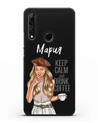Именной чехол Девушка в берете с кофе и надписью Keep calm and drink coffee силиконовый для Honor 9X
