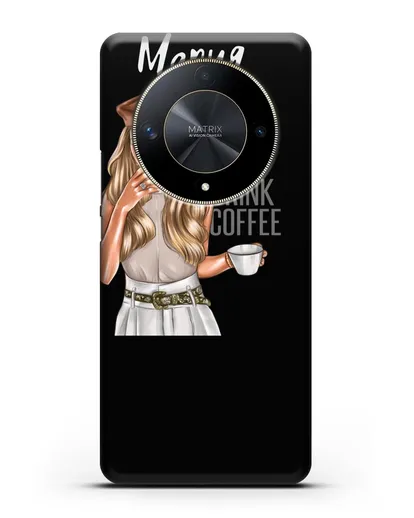 Именной чехол Девушка в берете с кофе и надписью Keep calm and drink coffee силиконовый для Honor X9b