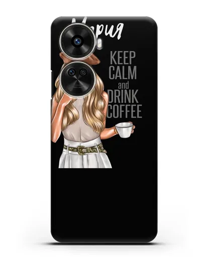 Именной чехол Девушка в берете с кофе и надписью Keep calm and drink coffee силиконовый для Huawei Nova 12 SE