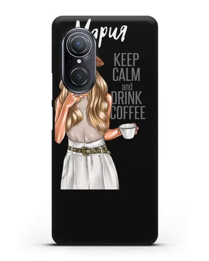 Именной чехол Девушка в берете с кофе и надписью Keep calm and drink coffee силиконовый для Huawei Nova 9 SE