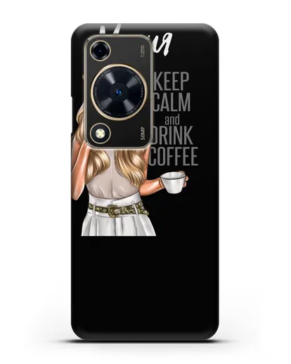 Именной чехол Девушка в берете с кофе и надписью Keep calm and drink coffee силиконовый для Huawei Nova Y72