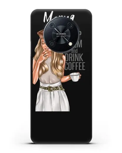 Именной чехол Девушка в берете с кофе и надписью Keep calm and drink coffee силиконовый для Huawei Nova Y90
