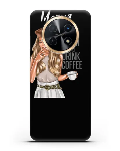 Именной чехол Девушка в берете с кофе и надписью Keep calm and drink coffee силиконовый для Huawei Nova Y91