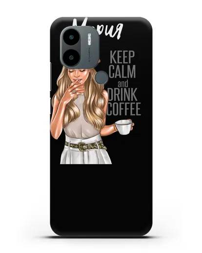 Именной чехол Девушка в берете с кофе и надписью Keep calm and drink coffee силиконовый для Xiaomi Poco C51