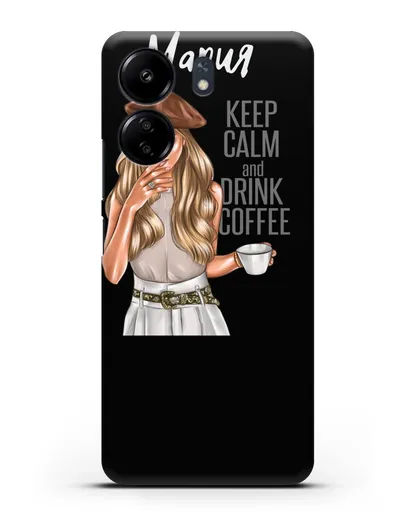 Именной чехол Девушка в берете с кофе и надписью Keep calm and drink coffee силиконовый для Xiaomi Poco C65