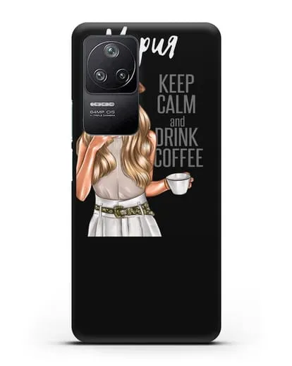 Именной чехол Девушка в берете с кофе и надписью Keep calm and drink coffee силиконовый для Xiaomi Poco F4