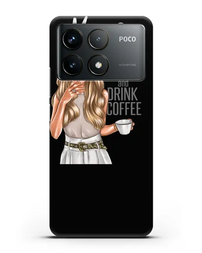 Именной чехол Девушка в берете с кофе и надписью Keep calm and drink coffee силиконовый для Xiaomi Poco F6 Pro