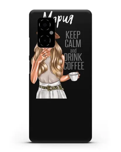 Именной чехол Девушка в берете с кофе и надписью Keep calm and drink coffee силиконовый для Xiaomi Poco M4 5G