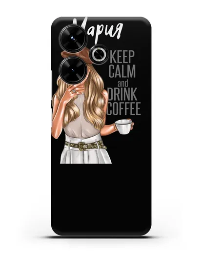 Именной чехол Девушка в берете с кофе и надписью Keep calm and drink coffee силиконовый для Xiaomi Poco M6