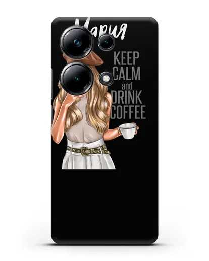 Именной чехол Девушка в берете с кофе и надписью Keep calm and drink coffee силиконовый для Xiaomi Poco M6 Pro