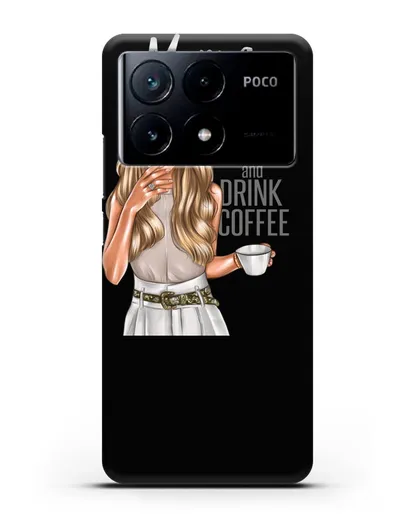 Именной чехол Девушка в берете с кофе и надписью Keep calm and drink coffee силиконовый для Xiaomi Poco X6 Pro
