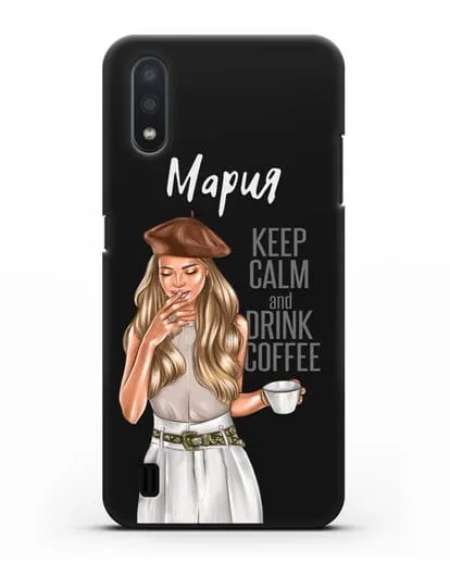 Именной чехол Девушка в берете с кофе и надписью Keep calm and drink coffee силиконовый для Samsung Galaxy A01 [SM-A015F]