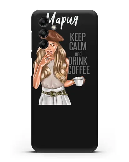 Именной чехол Девушка в берете с кофе и надписью Keep calm and drink coffee силиконовый для Samsung Galaxy A04s [SM-A047]