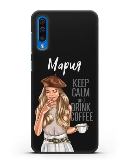 Именной чехол Девушка в берете с кофе и надписью Keep calm and drink coffee силиконовый для Samsung Galaxy A50