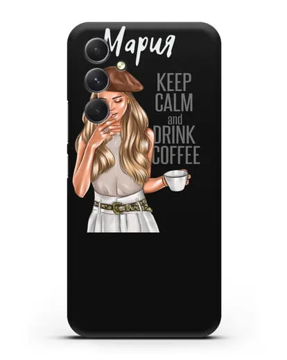 Именной чехол Девушка в берете с кофе и надписью Keep calm and drink coffee силиконовый для Samsung Galaxy A54 [SM-A536]