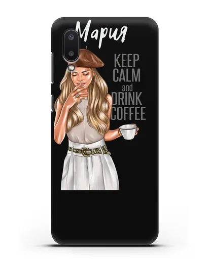 Именной чехол Девушка в берете с кофе и надписью Keep calm and drink coffee силиконовый для Samsung Galaxy A02 [SM-A022G]