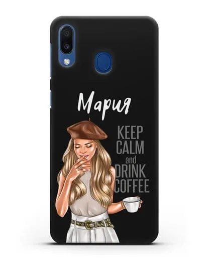Именной чехол Девушка в берете с кофе и надписью Keep calm and drink coffee силиконовый для Samsung Galaxy M20 [SM-M205F]
