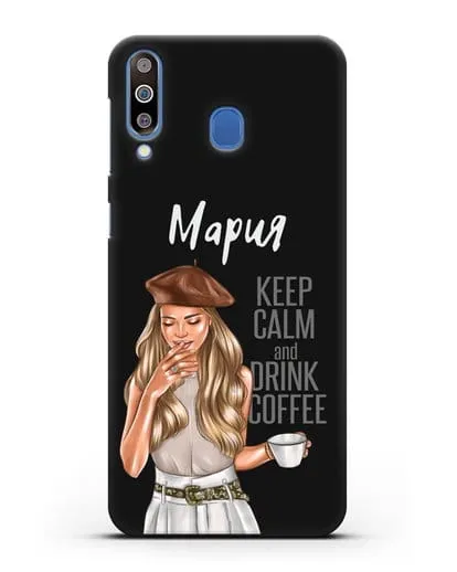 Именной чехол Девушка в берете с кофе и надписью Keep calm and drink coffee силиконовый для Samsung Galaxy M30 [SM-M305F]