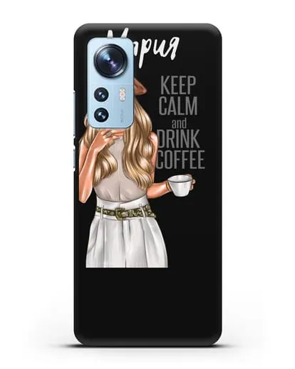 Именной чехол Девушка в берете с кофе и надписью Keep calm and drink coffee силиконовый для Xiaomi 12 Lite