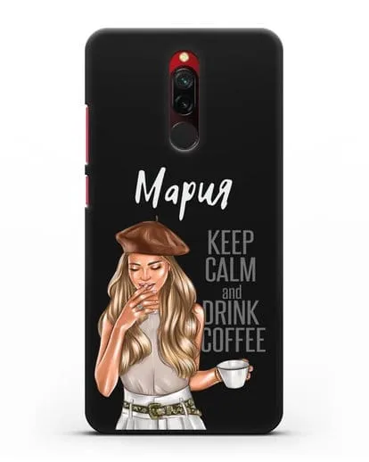 Именной чехол Девушка в берете с кофе и надписью Keep calm and drink coffee силиконовый для Xiaomi Redmi 8