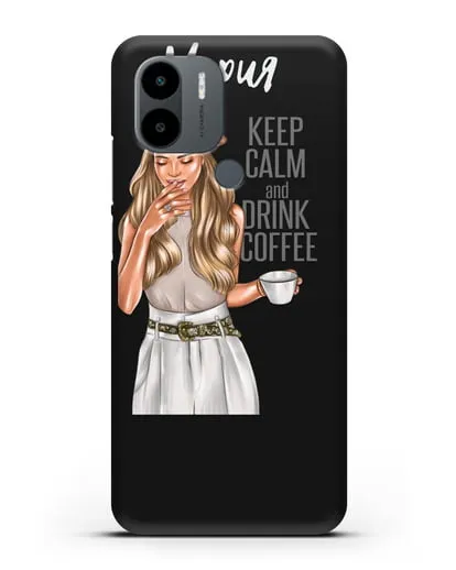 Именной чехол Девушка в берете с кофе и надписью Keep calm and drink coffee силиконовый для Xiaomi Redmi A1