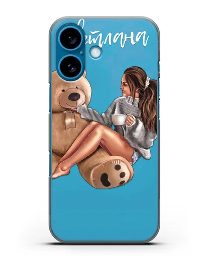 Именной чехол Девушка с плюшевым мишкой силиконовый для iPhone 16