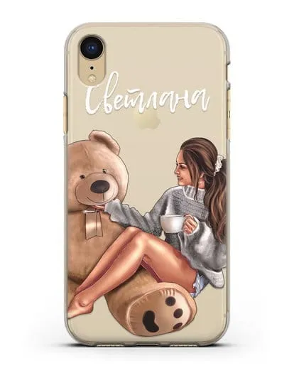 Именной чехол Девушка с плюшевым мишкой силиконовый для iPhone XR