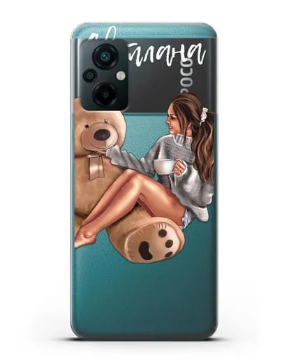 Именной чехол Девушка с плюшевым мишкой силиконовый для Xiaomi Poco M5