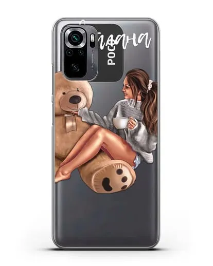 Именной чехол Девушка с плюшевым мишкой силиконовый для Xiaomi Poco M5s