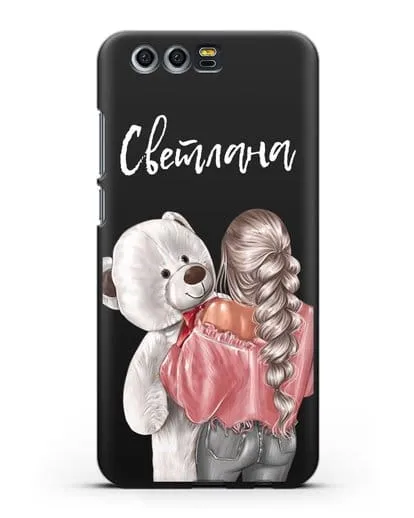 Именной чехол Девушка с плюшевым белым медведем силиконовый для Honor 9