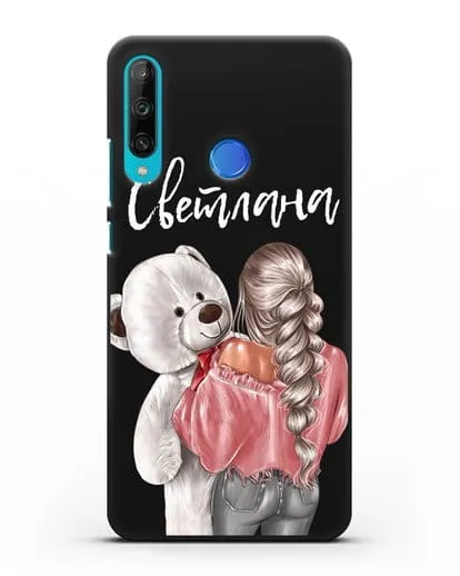 Именной чехол Девушка с плюшевым белым медведем силиконовый для Honor 9C