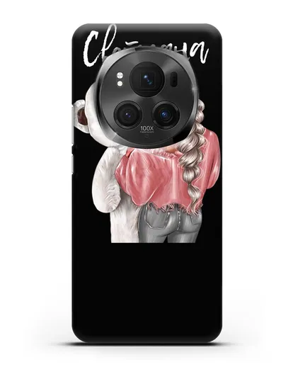 Именной чехол Девушка с плюшевым белым медведем силиконовый для Honor Magic 6 Pro