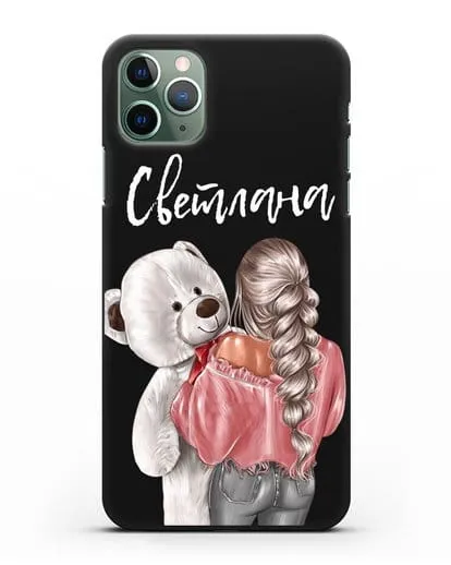 Именной чехол Девушка с плюшевым белым медведем силиконовый для iPhone 11 Pro Max
