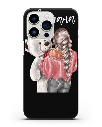 Именной чехол Девушка с плюшевым белым медведем силиконовый для iPhone 13 Pro