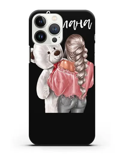 Именной чехол Девушка с плюшевым белым медведем силиконовый для iPhone 13 Pro Max