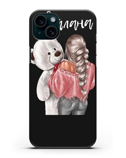 Именной чехол Девушка с плюшевым белым медведем силиконовый для iPhone 15 Plus