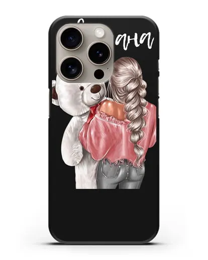 Именной чехол Девушка с плюшевым белым медведем силиконовый для iPhone 15 Pro
