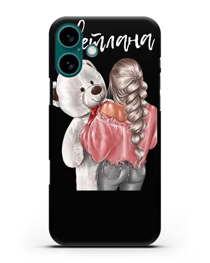 Именной чехол Девушка с плюшевым белым медведем силиконовый для iPhone 16 Plus