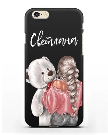 Именной чехол Девушка с плюшевым белым медведем силиконовый для iPhone 6s