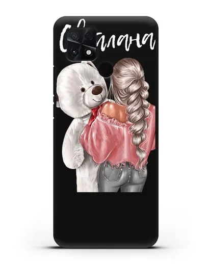 Именной чехол Девушка с плюшевым белым медведем силиконовый для Xiaomi Poco C40