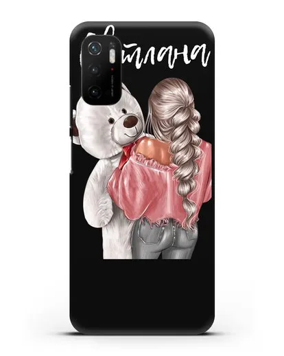 Именной чехол Девушка с плюшевым белым медведем силиконовый для Xiaomi Poco M3 Pro